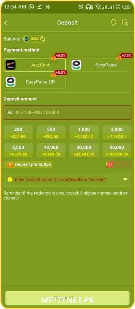 MF777 Game deposit and withdrawal process.