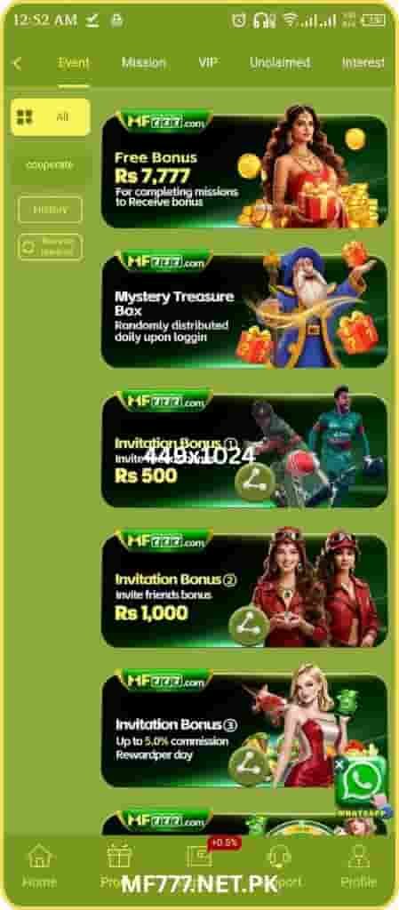 MF777 Game Events