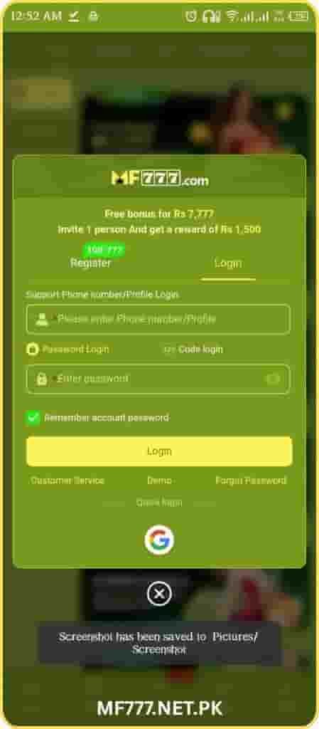 MF Game Login Process